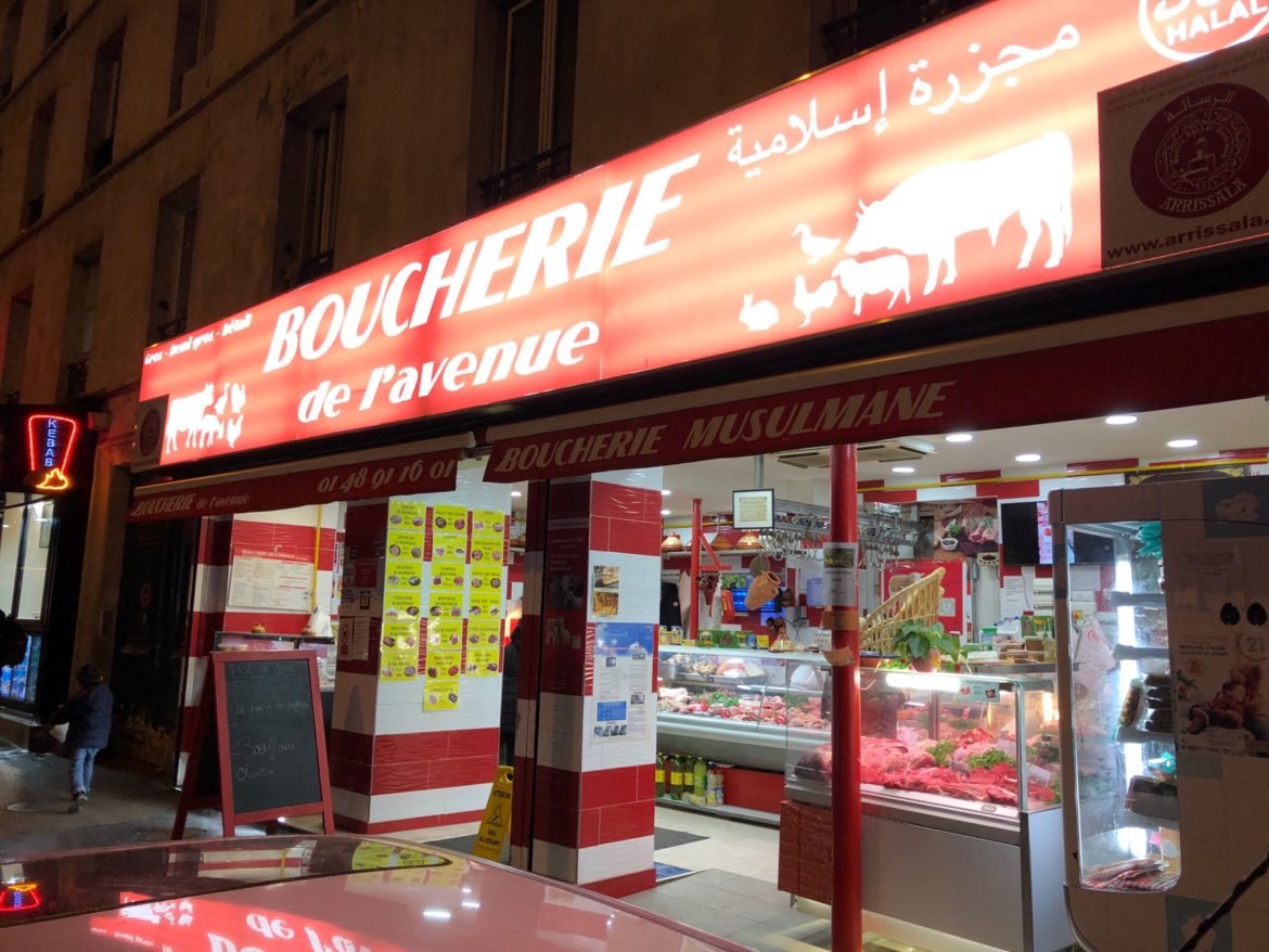 boucherie la tour du pin halal